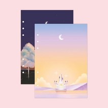 EFF907301A5 6공 다이어리 리필 속지 MOONLIGHT 2종 세트 달빛캐슬 밤산책