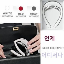 모바일거치대 차량용 투인원 헤드레스트 홀더 자동차 핸드폰 거, 색상:레드