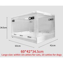 산소방 애완 동물 분무 상자 산소 케이지 접이식 휴대하기 수의학 방, 03 Large