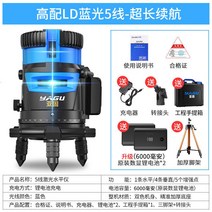 레이저레벨기 수평 측정기 휴대용 12라인 회전형 바닥 그린, LD블루레이5선낙상자리튬전지x2초장항속발판