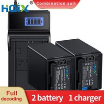 HQIX 적용 가능 iVIS HF R82 R800 LEGRIA HF R36 R46 R38 R56 R66 R76 R86 R306 M50 M52 M56 M500 M506 카메라 BP-, 2 Battery 1 Charger