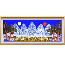 (진품) 높은 자리에 앉아 지휘를 하는 일월오봉도그림 액자 출세 건강 재물 장생도 생기 큰 대작 액자 풍수에좋은 거실 사무실 그림 부자되는 일원오봉도 동양화 풍경화 물그림