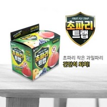 기타 리빙굿 초파리 트랩 파리 끈끈이 나방 퇴치
