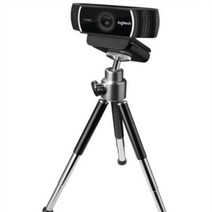 카메라 나기 C930CC920PR O 인터넷 아나운서 아름다운얼굴 고화질 디버깅 라이브 전용 테이블 탑 3626046587, 아주 새롭운 C930C _받침대