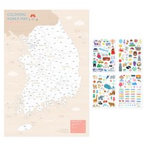 인디고 어린이 컬러링 한국지도 (지도 스티커), [2F 00-004025]베이지