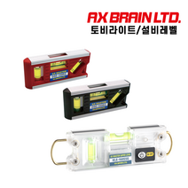 일산 수평기 레벨기 AX BRAIN 토비 라이트/설비레벨, KLE-160SSG (160mm)개