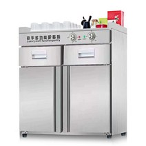 컵소독기 물컵 반찬그릇 멸균 UV살균 유리컵 머그컵, 이중 도어 850mm