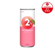 롯데칠성 BW6CF7D0B 0.02 2%240ml 캔한박스 복숭아 박스 240ml 이프로 30캔 한박스 2%박스 2%한박스 캔박스 과일 야채음료, GD 1