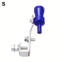 자동차마후라 튜닝 소리 용품 1번 유니버설 카 터보 사운드 머플러 배기 파이프 블로우, S, 1개