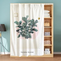 옷장 행거 블라인드 커튼 방진 깔끔한 부착 칸막이 가림막 안방 라커 룸 커튼 레일, 100cm  X 200cm  + W