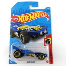 18인치 휠 자동차 2021 핫 휠 자동차 NO.75-112 KOENIGSEGG JESKO 재규어 폰티악 GTO 1/64 금속 다이 캐스, 02 2021-76 BLADE