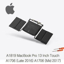 Apple A1819 배터리 MacBook Pro 13 Ih Touch A1706