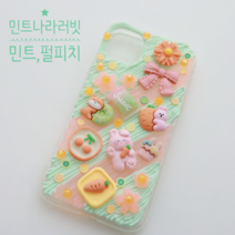 제이포니 데코덴 폰케이스 꾸미기 세트 DIY﻿ ﻿﻿﻿﻿﻿﻿﻿﻿민트나라러빗