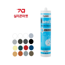 탑씰 뉴트럴X 일반 무초산 비초산 범용 실리콘 탑프라 NX 뉴트럴엑스 창호 걸레받이 몰딩 실내 색상선택, 녹색
