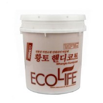 핸디코트 황토 바닥용 20kg 친환경 자연소재 인테리어 마감재, 1개