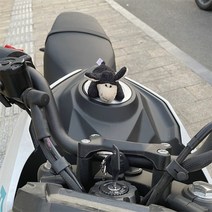 오토바이 주유구 인형 바이크 인형, 검은 양