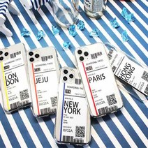 그레비 항공권 UV 젤리 케이스 갤럭시 A 50 90 31 71 와이드4