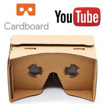 VR고글 만들기 VR키트 카드보드 체험교육 과학키트, 본상품선택