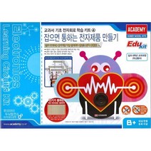 1+1 교과서 기초 회로 학습키트04 전자제품 만들기, 상세페이지 참조