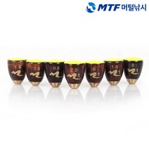 품질보증 M1 프리미엄 수중찌 바다찌 바다낚시찌, B호