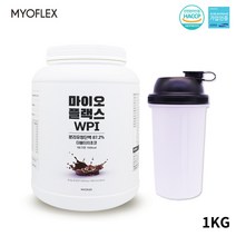 마이오플랙스 단백질보충제 초코맛 유청단백질 분말 류신 bcaa 아미노산 프로틴 파우더 Haccp 인증 단백질쉐이크, 1피스, 1000g