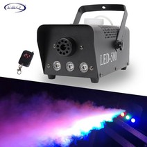 특수무대효과 포그머신 스모그머신 연기발생기 연무기 새로운 원격 제어 led 500w rgb 혼합 색상 전문 이젝터 장비 led fogger, led-500w, 나는 플러그