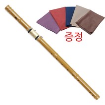피리사 플라스틱 대금, 정악대금, 황색