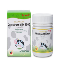 하이웰 뉴질랜드 초유 츄어블 plus 120정 단백질 면역 글로불린 돌아기 키즈 어린이