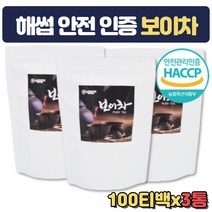대용량 보이차 티백 환절기 따듯한 우려먹는 물대신차 개업 개원 회의실 탕비실 집들이 결혼인사 어르신 장모님 시어머님 다과 비서실 손님맞이 센스있는 생신 선물