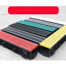 U자형 벤치 플륨관 PE 집수정 스틸 그레이팅 측구수로관 부수구 무소음트렌치 수로관, 02.250x250x1000x20(커버 포함)