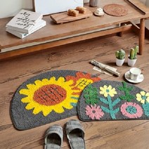 (SM)화사한 해바라기 패턴 반달매트 2type, 썬플라워 반달매트 대