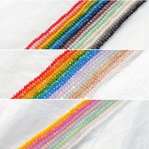 [파랑새97] 3mm 론델 원석 모음 크리스탈 무광 펄 비즈 악세사리부자재 반지 재료, 3mm 론델-펄아이보리