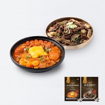 [단골집] 송탄 치즈부대찌개 500g x 2팩 + 서울 양념불고기 400g x 2팩, 단품