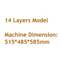 과일건조기 가정용 식품 16 층, 44.14 layers model - CN-220V