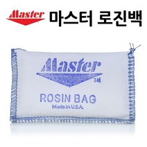 [정품] MASTER 마스터 로진백 ROSIN BAG 볼링리프팅 송진파우더 볼링용품 스포츠용품MAROSIN