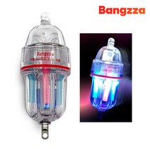 방짜 양방향 디지털 집어등 왕갈치 AN-30D 케이무라 UV축광