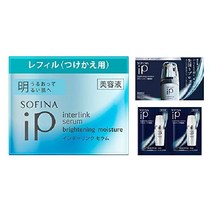소피나 iP (아이피) 인터링크 세럼 촉촉하고 탄력있는 탄력 피부에 탄 바구니 55g 미용액 올인원 화장수 기능 + 유액, 밝은 (빛나는) + 덤 첨부