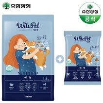 유한양행 윌로펫 뉴트리탑 면역(전연령) 강아지 소프트사료1.2kg, 단품, 단품, 단품