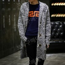 남자롱가디건 봄 베이지 정장 숄카라 꽈배기 공유 초록색 얇은 남성 후드 니트 가디건