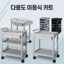 카트-웨건 서빙카 주방 이동식 선반 바스켓카트 대차, 1개, CART-201B