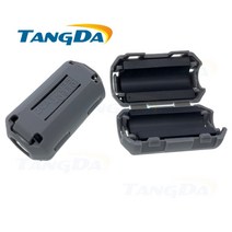 Tangda 페라이트 코어 클램프 결합 채널 형 억 제기 클립 온 간섭 방지 ZCAT2035-0930 id 9mm 실드 그레이 a