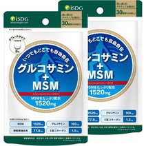ISDG 의식 동원 글루코사민 + MSM 보충제 글루코사민 보충 1520mg 배합 240 알
