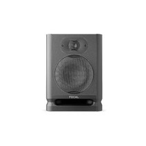 Focal Alpha 50 Evo 5인치 파워 스튜디오 모니터