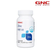 [GNC] 아연 30 (100정) 100일분, 단품, 단품