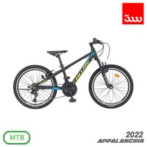 [삼천리] 2022 아팔란치아 칼라스JR 21단 22인치 MTB 주니어 자전거 - 100% 완조립 /사은품 증정/무료배송, 블랙  완조립