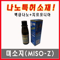위dhns_MISO-Z 160ml 엔진오일첨가제 나노특허소재 연비향상 차출력증강 가액 향상 용품 소음감소♥dhn, 7dnlemwn7★, ♥위드라이프!, ♥happynesss
