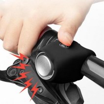 자전거 전자 벨 사이클링 혼 경적 크락션 130db 실리콘 소재 전동킥보드