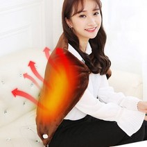 극세사 usb 무릎 담요 차량용 전기 온열담요 미니 _[230211EA]