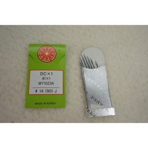 [탑원단] 공업용 오버록바늘/오바로크바늘/공업용바늘