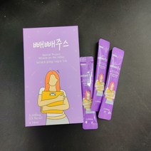 내몸에 건강한 디톡스 빼빼 주스 14포 한박스 독소 클렌징, 상세페이지 참조